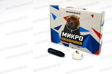 Vip Box Pro + Mini