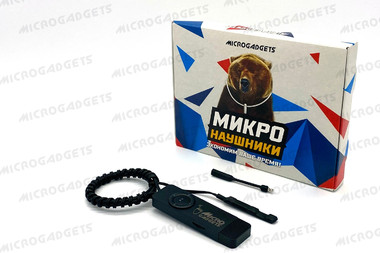 MP3