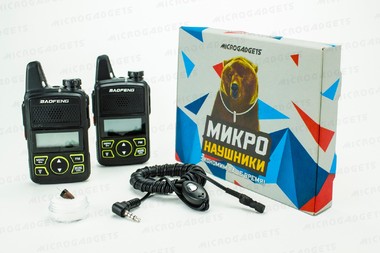 Radio + Mini