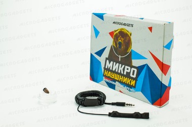 Pro + Mini