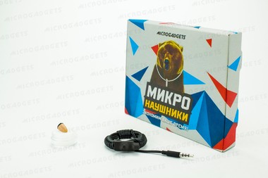 Magnetic +