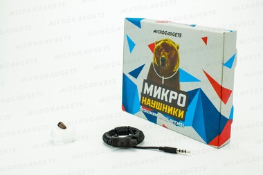 Magnetic + Mini